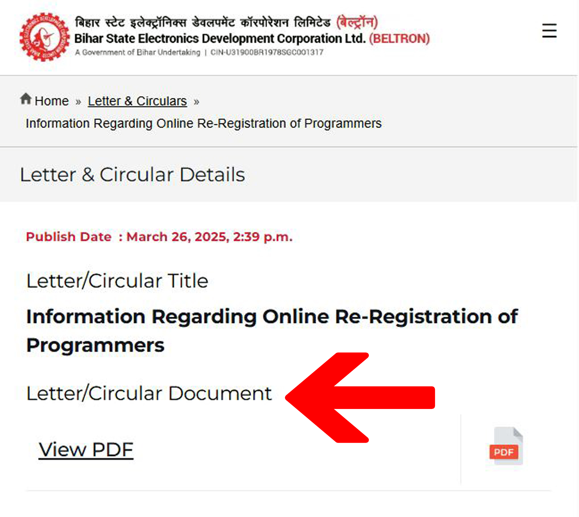 beltron programmer notification